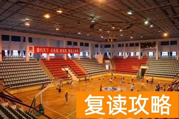 2026年湖南邮电职业技术学院单招指南
