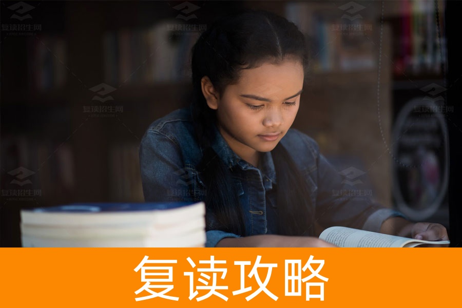 高分复读成功率高吗?决心决定一切!