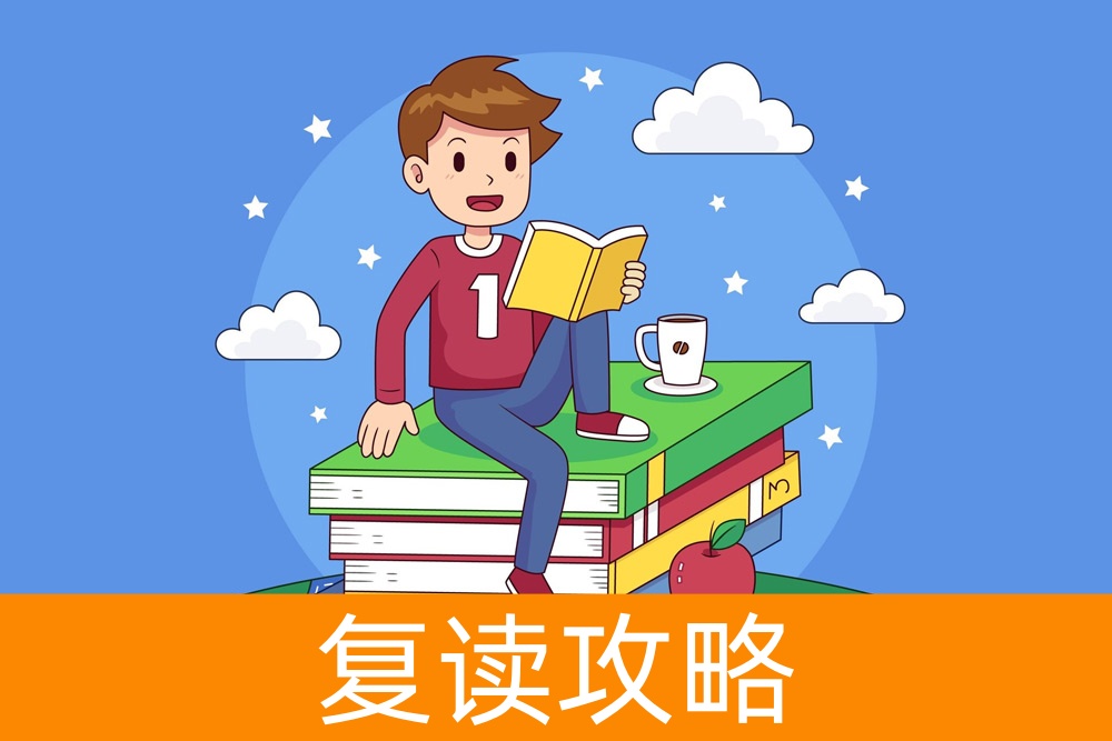 如何提升孩子的自制力?